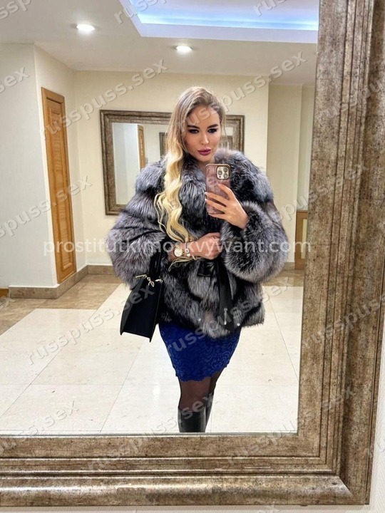 Ангелина