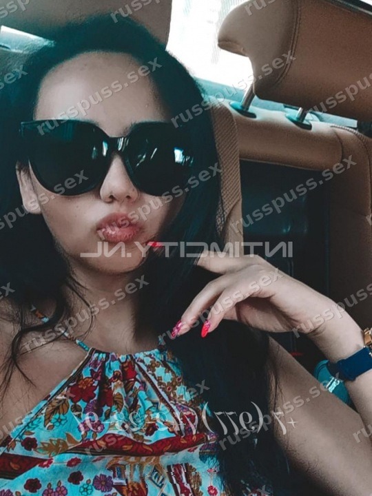 Алина