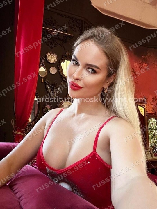 Ангелина
