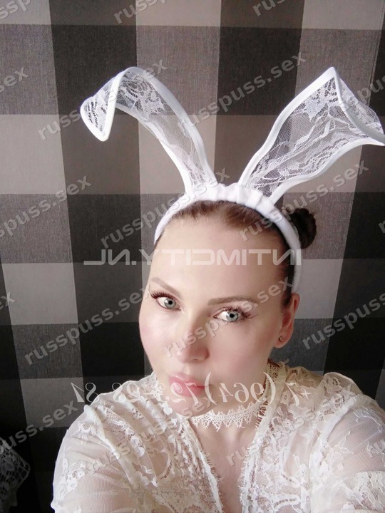Лиза