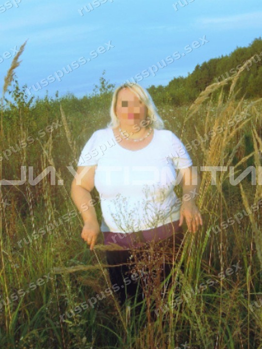 Алина