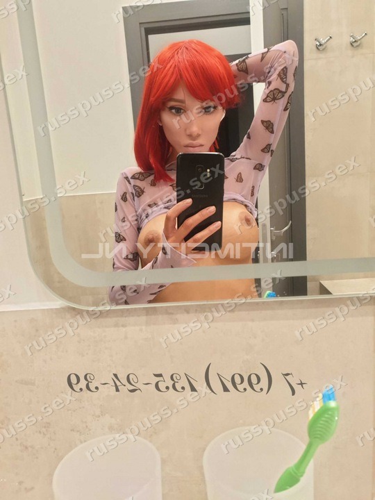 Алиса