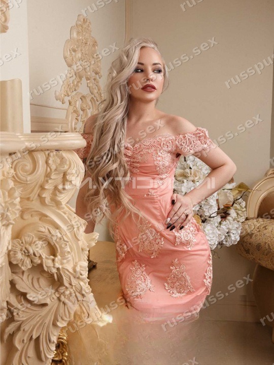 Лолита Тейлор