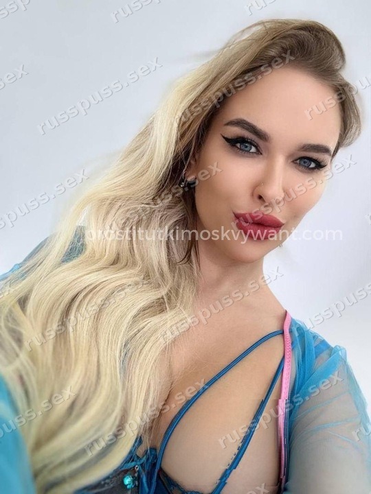 Ангелина